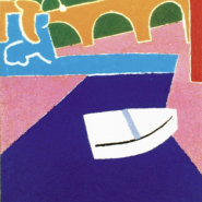 Выставка «Форма ЦВЕТА» фотографии