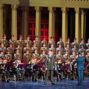 Концерт Академического ансамбля песни и пляски Российской армии фотографии