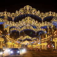 Новогодний Петербург и самые красивые ёлки города 2026 фотографии