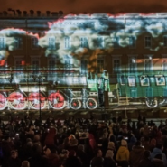 Мультимедийный спектакль «Ленинград. Во имя жизни» фотографии