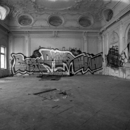 «Стрит-арт маркет» фотографии