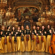 Концерт оркестра Ренессанс с концертной программой фестиваля «Надежда»  фотографии
