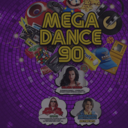 Шоу «Megadance90.Ru» фотографии