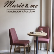 Ателье шоколада Marie & me фотографии