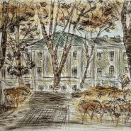 Выставка «Блок и Есенин: дороги и строки. К юбилеям двух поэтов» фотографии