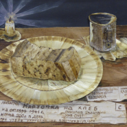 Выставка «Растревоженная память» 2026 фотографии