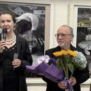 Выставка Олега Яхнина «Глаза его мира»  фотографии