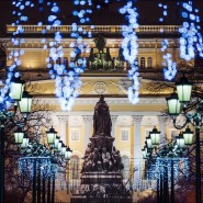 Топ -10 интересных событий в Санкт-Петербурге на выходные 19 и 20 декабря 2020 фотографии
