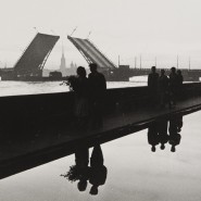 Выставка «Илья Наровлянский. Романтика Петербурга 1940–1980-х годов» фотографии