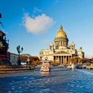 Санкт-Петербургский международный культурный форум 2017 фотографии