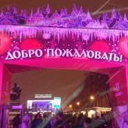 Большая Рождественская ярмарка на Пионерской площади 2018 фотографии