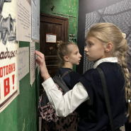 Блокадный мемориал на Левашовском хлебозаводе фотографии