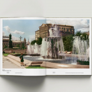 Выставка «Страна Наума Грановского» фотографии