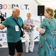 Большой семейный фестиваль в Приморском парке 2026 фотографии