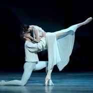 Балет в двух действиях «Ромео и Джульетта» онлайн фотографии
