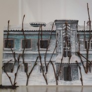 Выставка «Край» фотографии