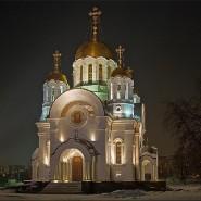 Выставка «Православная Масленица» фотографии