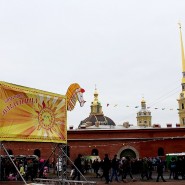 Праздник «Широкая Масленица» в Петропавловской крепости 2020 фотографии