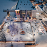 «Каток у моря» в Севкабельпорт 2024/25 фотографии