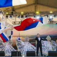 Праздничный концерт «В ритме России» в Петропавловской крепости 2024 фотографии