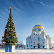 Новогодний Кронштадт и Рождественское световое шоу 2026 фотографии