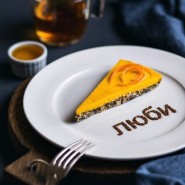 Вегетарианское кафе «Укроп»  фотографии