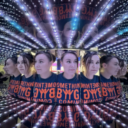 Интерактивный музей физики в Лофт Этажи фотографии