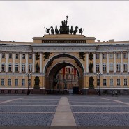 Здание Главного штаба и Триумфальная арка Главного штаба фотографии