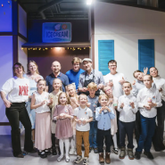 Экскурсия на Фабрику мороженого с дегустацией 2026 фотографии