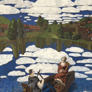 Выставка «Во сне и наяву» Артмуза фотографии