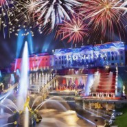 Экскурсия «Праздник закрытия фонтанов в Петергофе 2026» фотографии