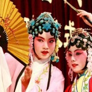 Фестиваль китайской оперы «История любви» фотографии