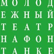 Обыкновенные чудики фотографии