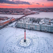 Топ-10 интересных событий в Санкт-Петербурге на выходные 25 и 26 января 2020 фотографии