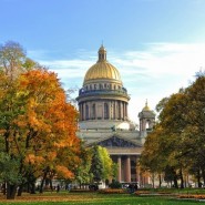 Топ-10 интересных событий в Санкт-Петербурге на выходные 8 и 9 сентября фотографии