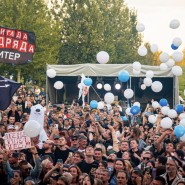 Рок-фестиваль «Окна Открой!» 2026 фотографии