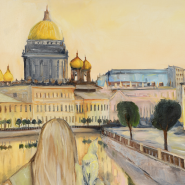 Выставка московских художников «Соединяя берега» фотографии