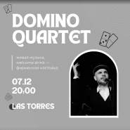 Концерт «Domino Quartet» в ресторане Las Torres фотографии