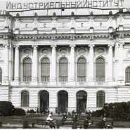 Выставка «Петербургский Политех — 125 лет» фотографии