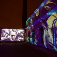 Фестиваль  «Чудо света» 2020 фотографии