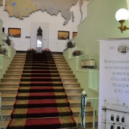 Центральный музей железнодорожного транспорта Российской Федерации фотографии