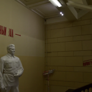 Санкт-Петербургский Государственный Клоун-мим-театр «Мимигранты»  фотографии