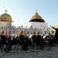 VII Санкт-Петербургский Фестиваль «Опера — всем» фотографии