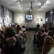 Арт-пространство «Галерея 2/17» фотографии