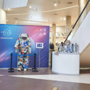 Всероссийский форум космонавтики и авиации «КосмоСтарт» — 2021 фотографии