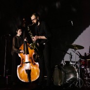 Концерт «Dark Jazz» под куполом Планетария №1 фотографии