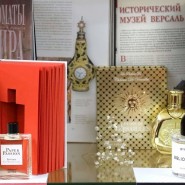 Литературно-парфюмерная выставка «Книги и ароматы» фотографии