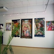 Выставочный зал «Центр книги и графики»  фотографии