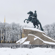 Топ-10 интересных событий в Санкт-Петербурге в выходные 28 февраля и 1 марта 2026 фотографии