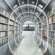 Ежегодная всероссийская акция «Библионочь - 2026» фотографии